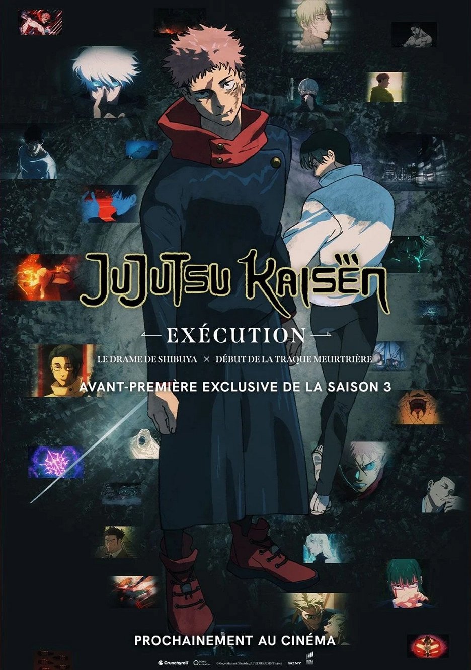 Jujutsu Kaisen: Poprava
(2025)