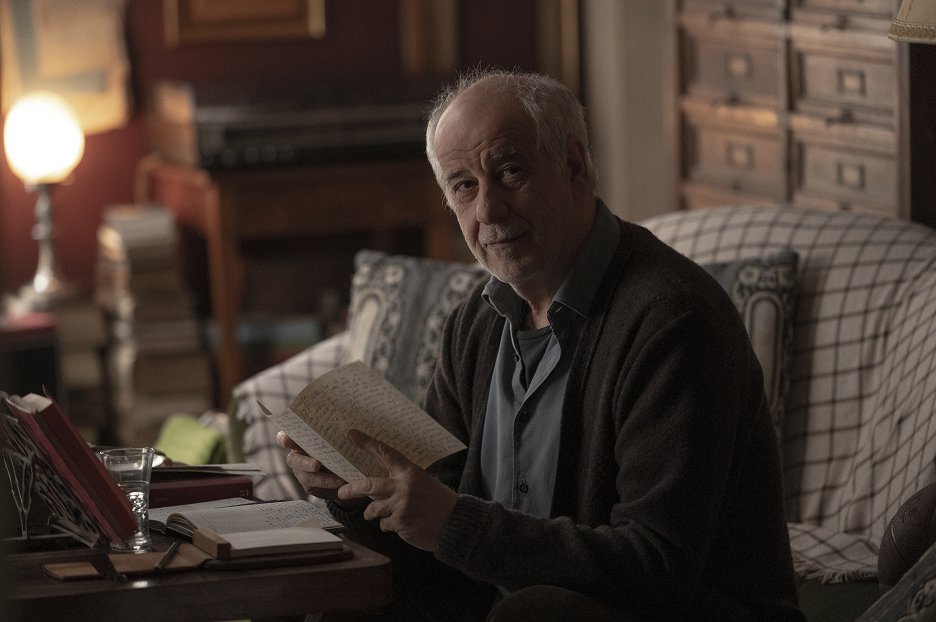 První den mého života
(2024)